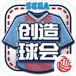 中欧体育官网下载