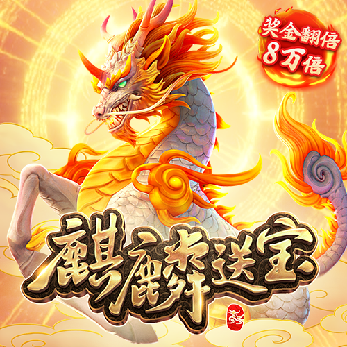 泛亚·电竞(中国)官方网站