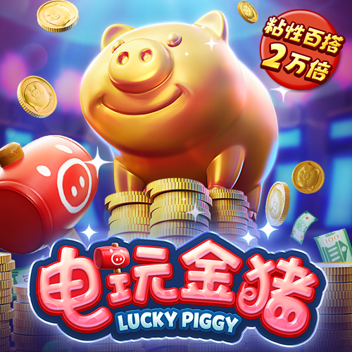 八戒体育官方网站下载