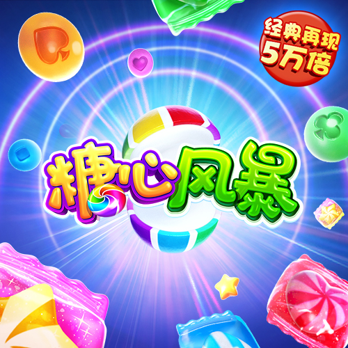 安博app官方网站入口