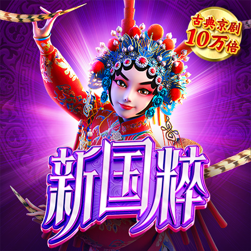 49图库-资料中心