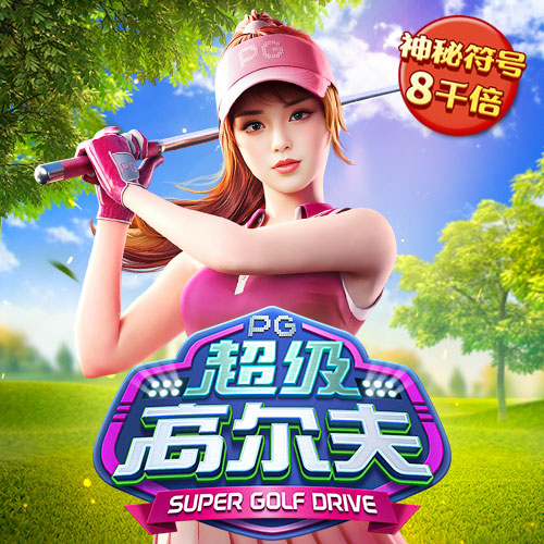 鸿博体育app