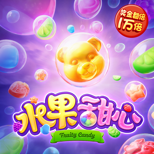 易游体育app官网下载
