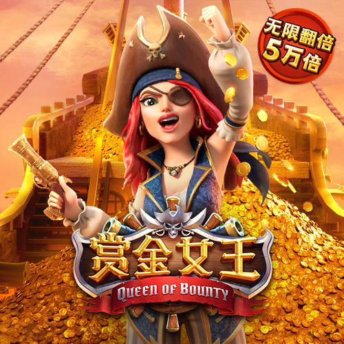 易游体育app官网入口