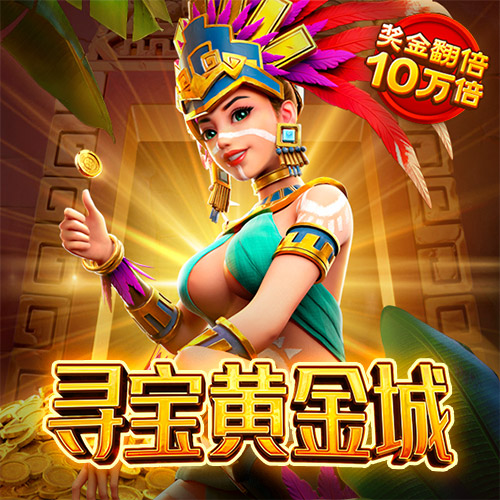 2021管家婆四不像图片