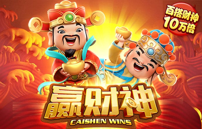 疯狂体育官网入口手机版