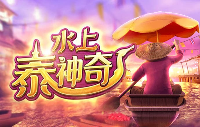 bob半岛电竞