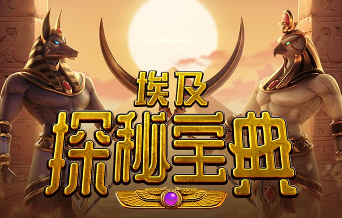 雷火电竞平台下载