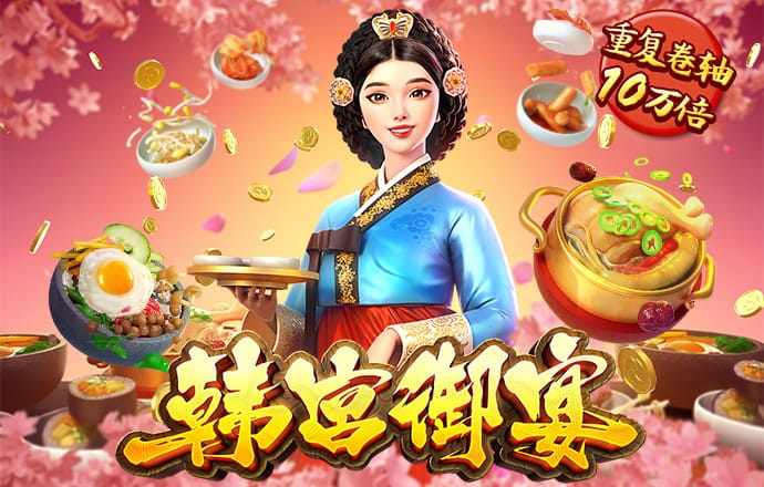 m6米乐中国在线登录入口