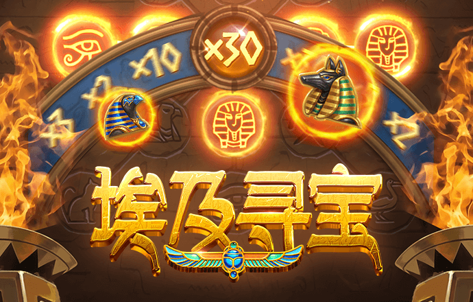 大阳城集团娱乐app网址2022