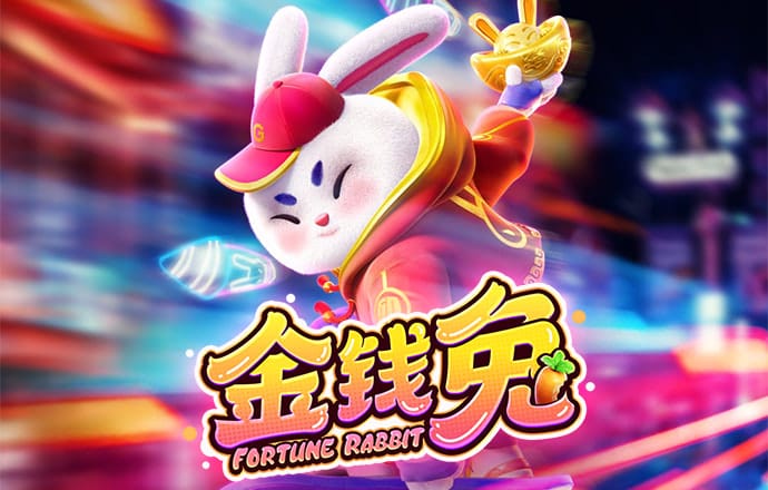 皇冠彩票app官方版下载