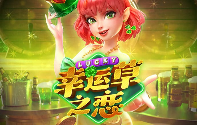 5357cc拉斯维加斯-