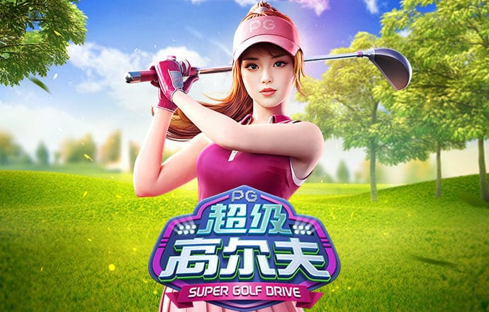 澳客彩票app下载