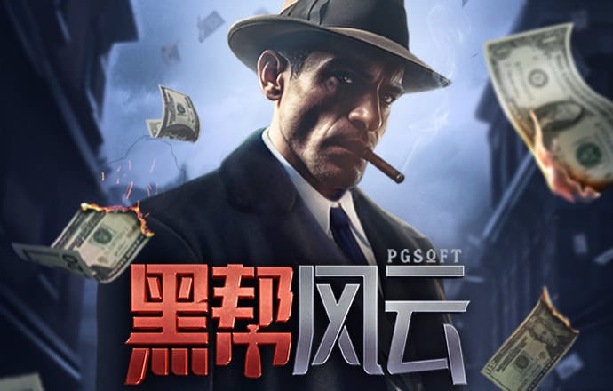 博盈体育app下载官网