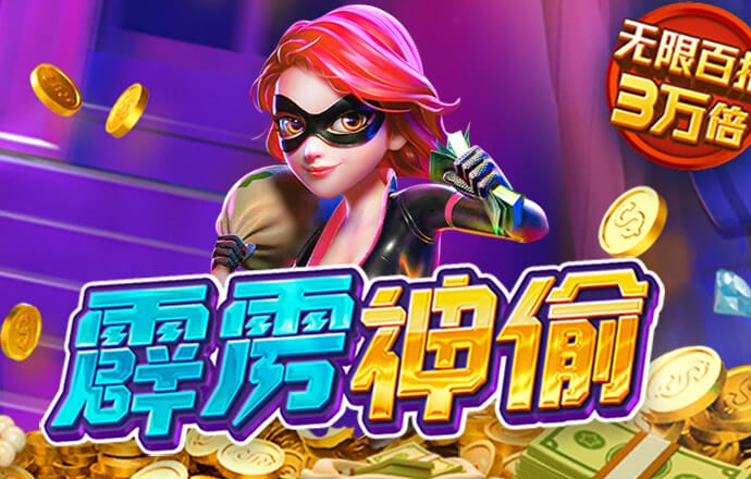 江南app体育官方入口网站