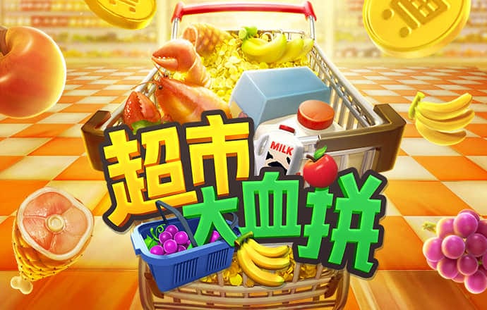 火博体育app下载