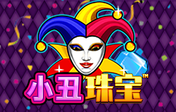 爱游戏全站app官方网站