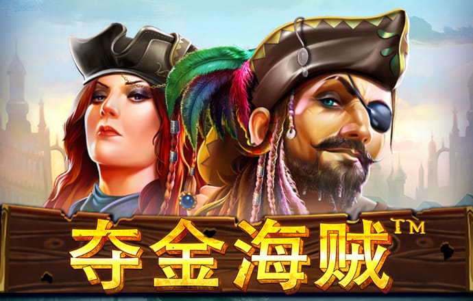 半岛手机官网入口