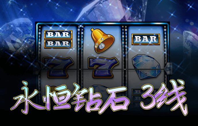 名發彩票app