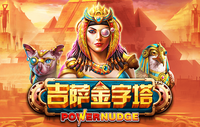 江南app体育官方网站