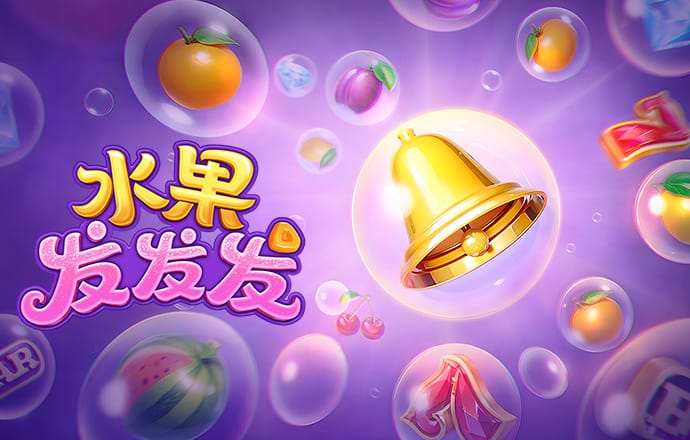 世博体育app官网