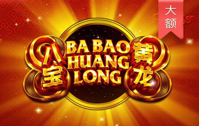 金年会娱乐app下载