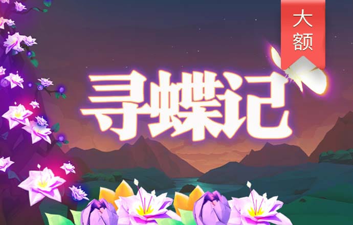 emc体育官网入口