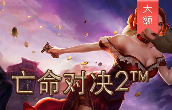 亚星yaxin868百家乐登录