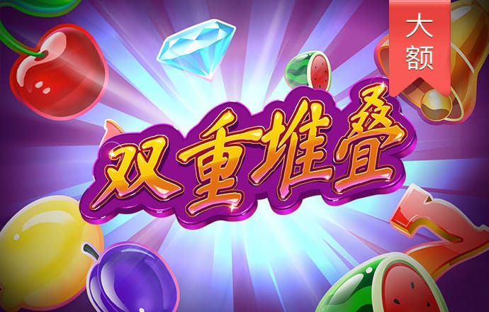 凯发体育入口