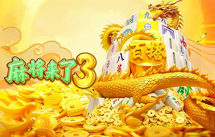 富彩彩票app下载官网最新版