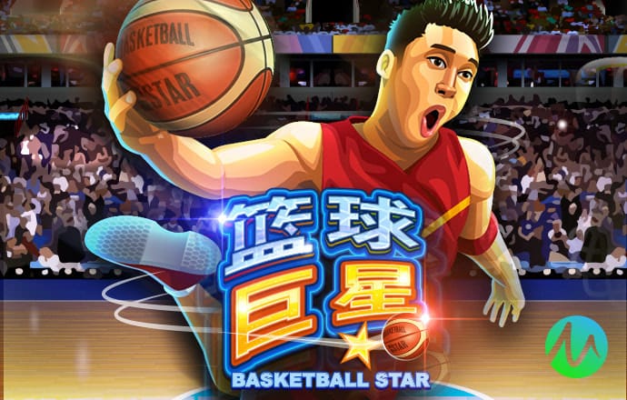 爱游戏全站APP登录官网