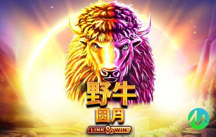牛八体育官网登录