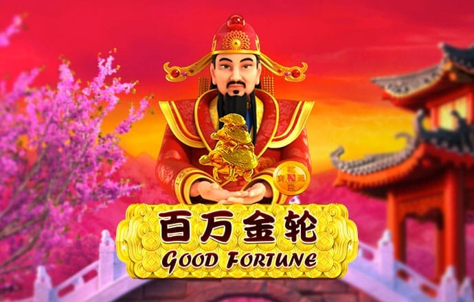11133宝典app历史版本大全