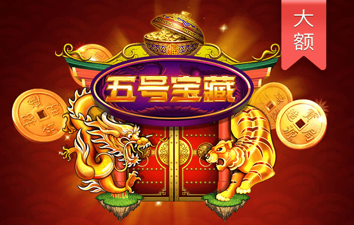 爱游体育官网APP下载