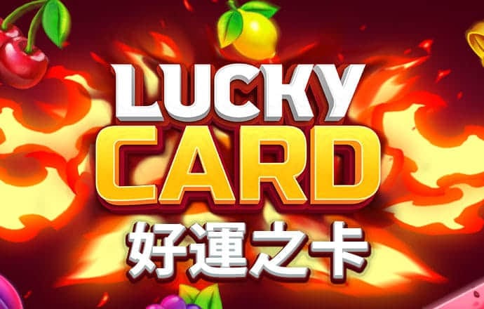 博喜体育app官网入口在哪