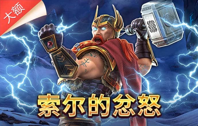 163am银河线路