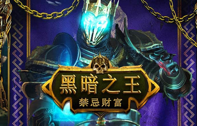 鸿盛app下载