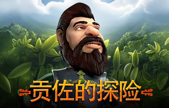 彩皇官方