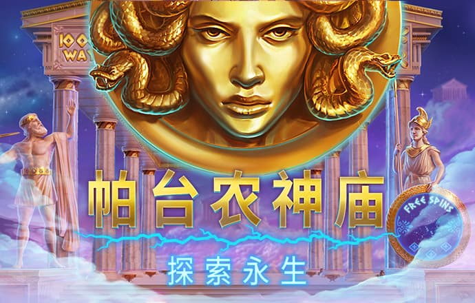leyu体育官方app下载