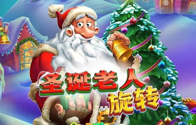 利来体育APP