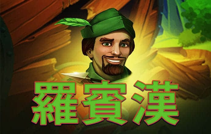 乐竞体育APP下载