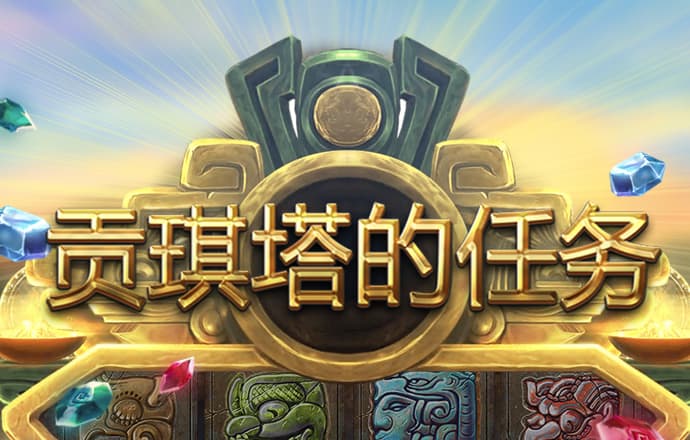 真人体育下载app