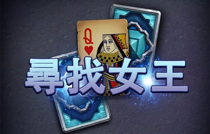 大众娱乐购彩大厅中心