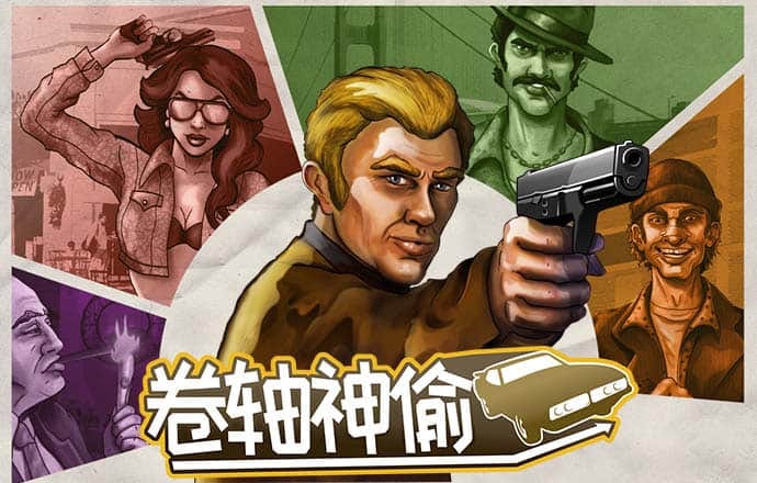 亚搏网app官方入口