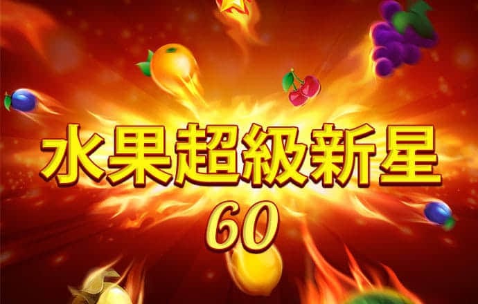 银河总站Y8338.COM