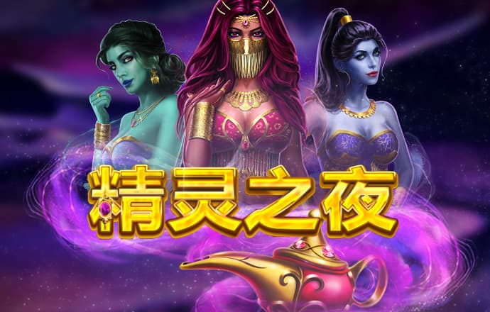 NG官方下载截图1