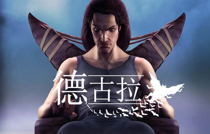澳门手机电玩城游戏