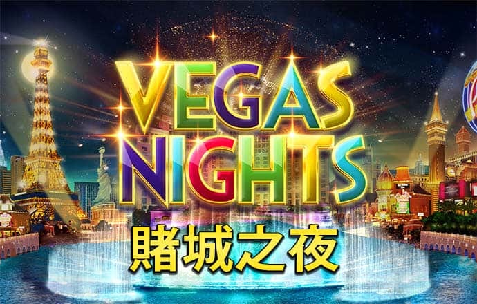 天博·体育官网登录入口