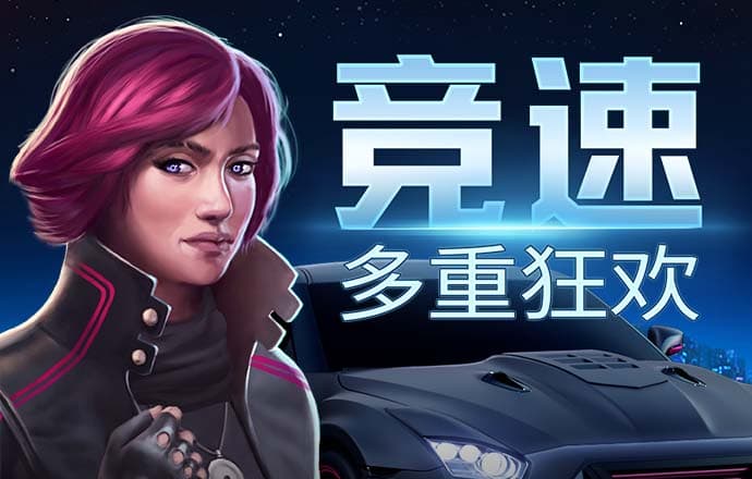 4949cn资料免费大全