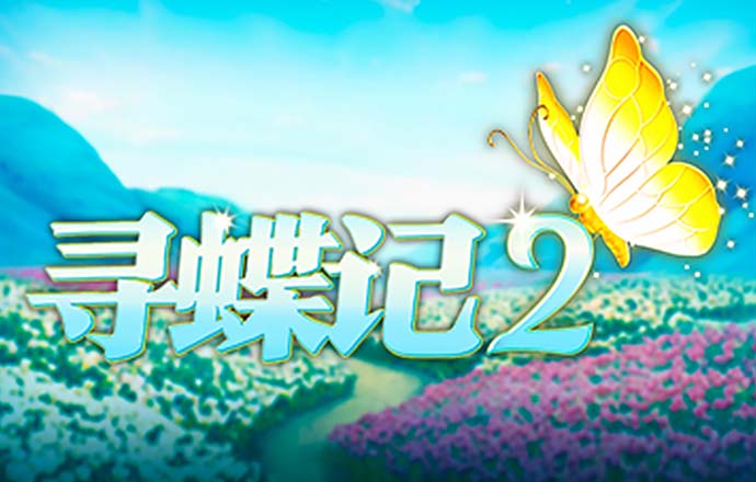PG平台官方网站